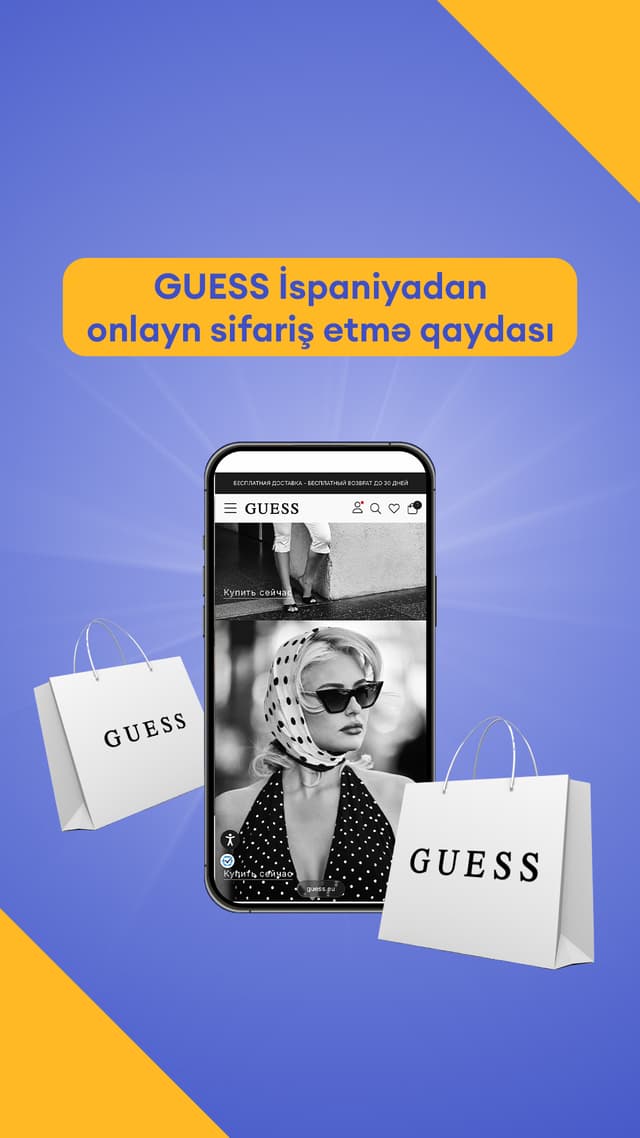 Guess İspaniyadan onlayn sifariş etmə qaydası